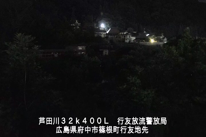 06月19日21時00分