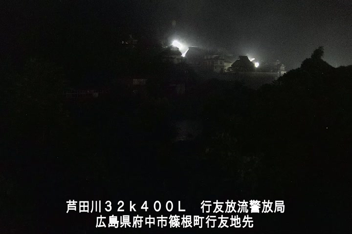 06月20日03時00分