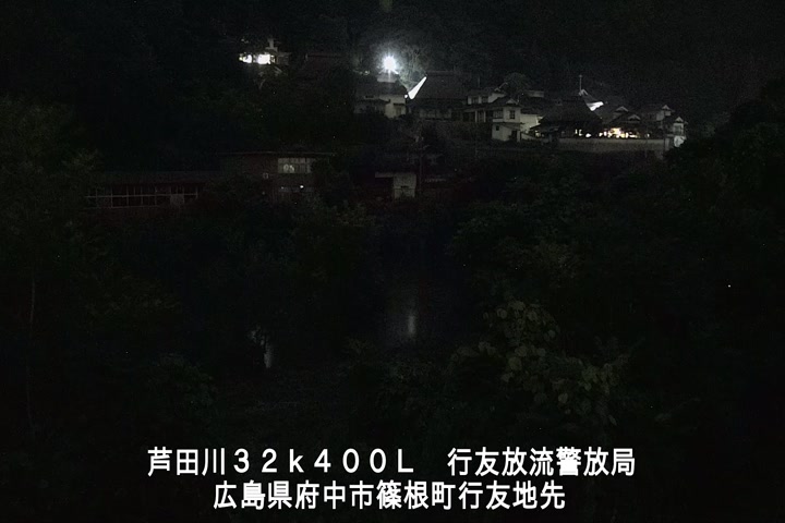 06月30日21時00分