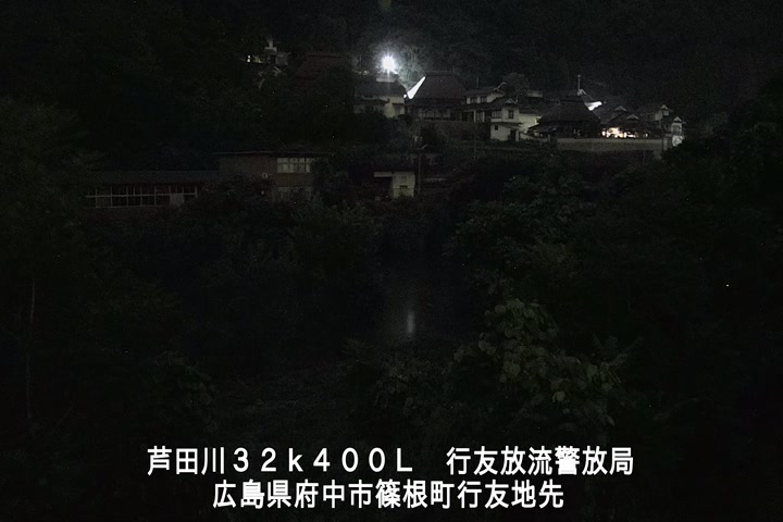06月30日22時00分