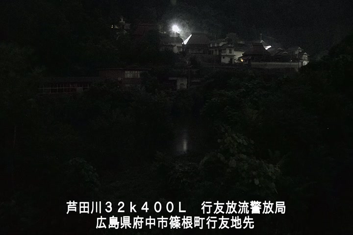 07月01日04時00分