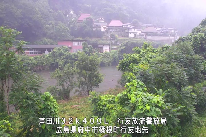 07月01日11時00分