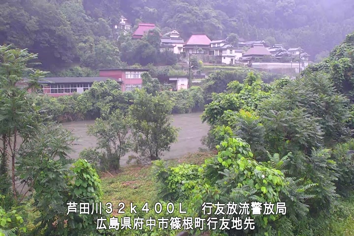 07月01日16時00分