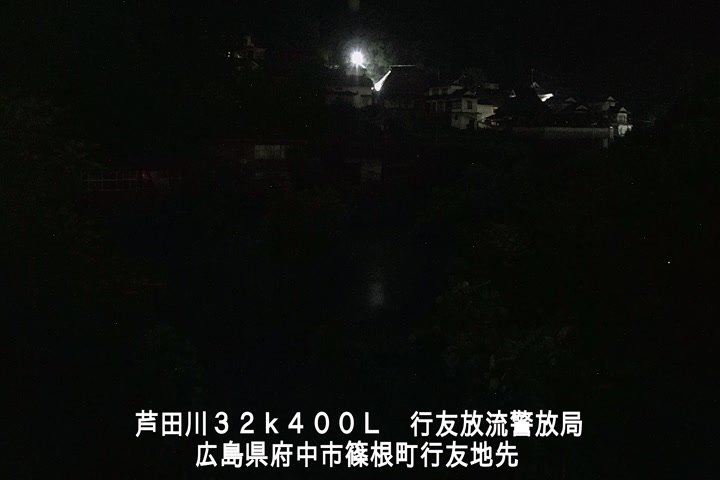 07月02日03時00分