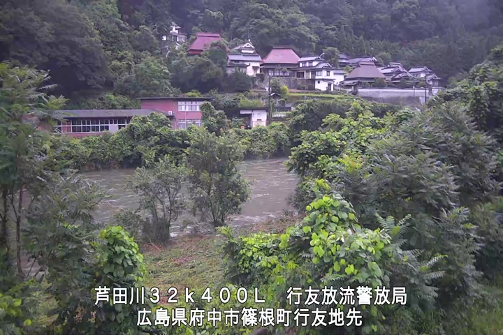 07月02日05時00分