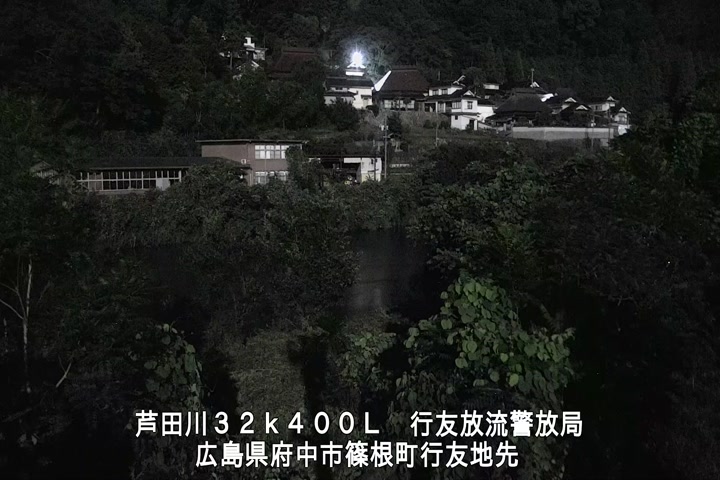 07月02日23時00分