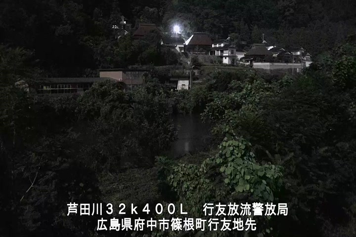 07月03日02時00分