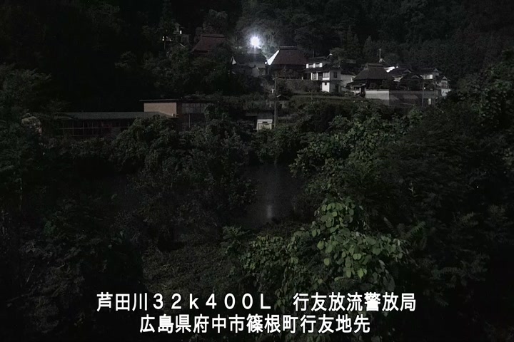 07月03日03時00分