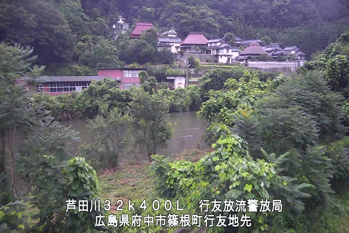 07月03日05時00分