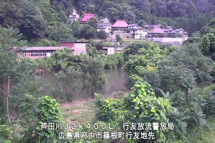 07月03日08時00分