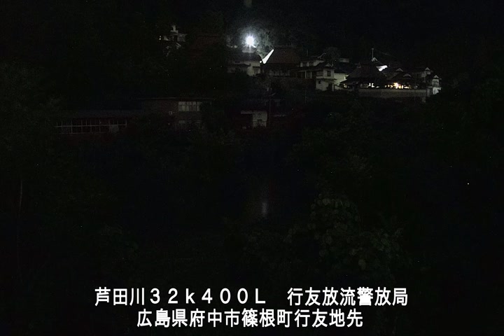 07月03日21時00分