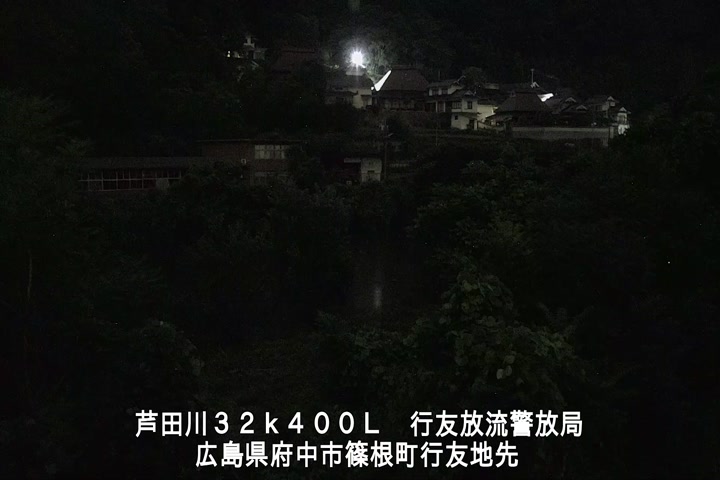 07月04日03時00分