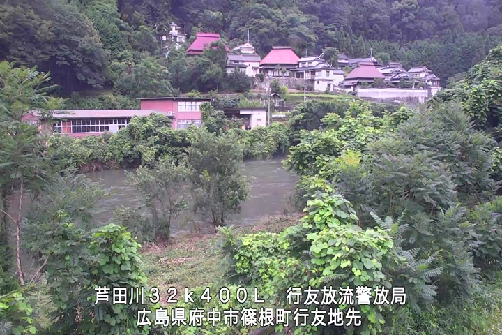 07月05日16時00分