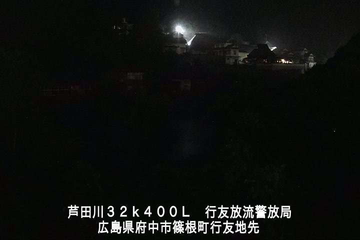 07月05日22時00分