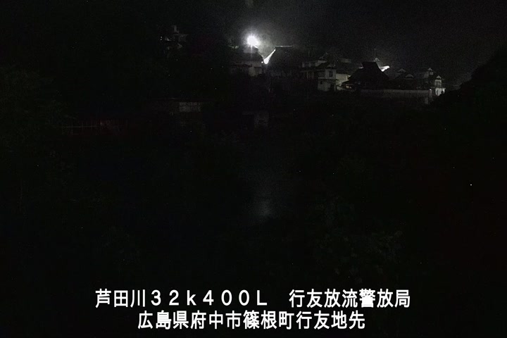07月06日04時00分