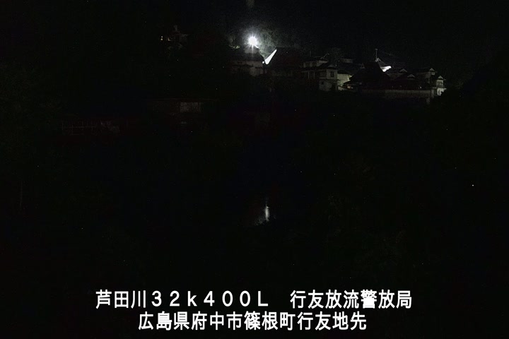 07月10日00時00分