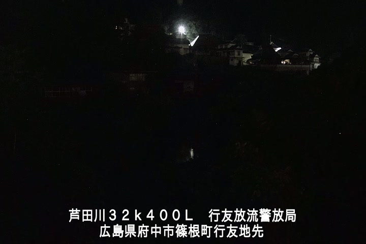 07月11日00時00分