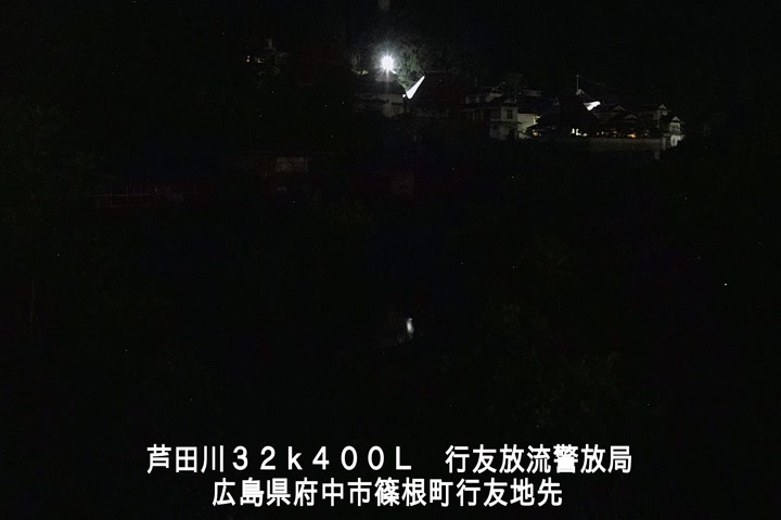 07月12日00時00分