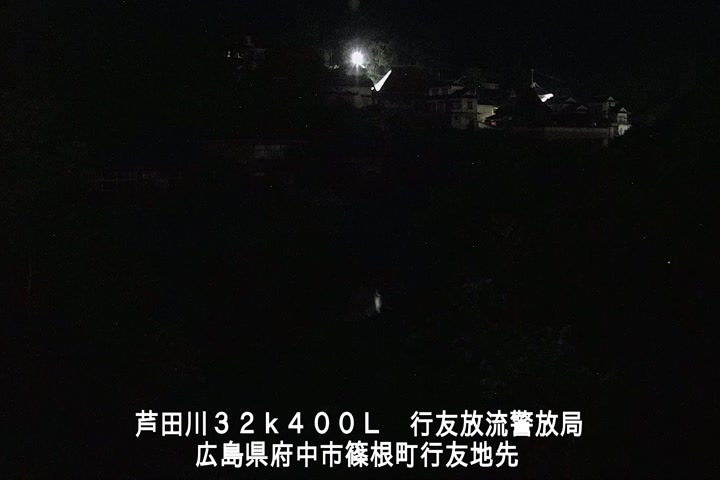 07月14日01時00分