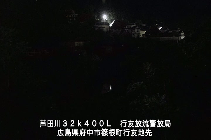 07月16日01時00分