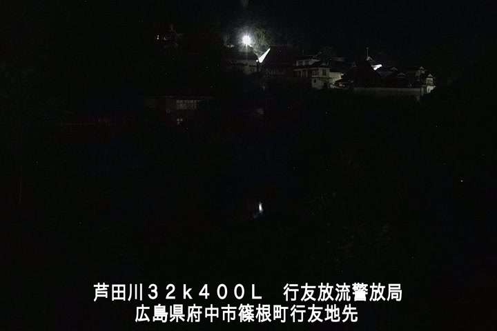 07月16日02時00分