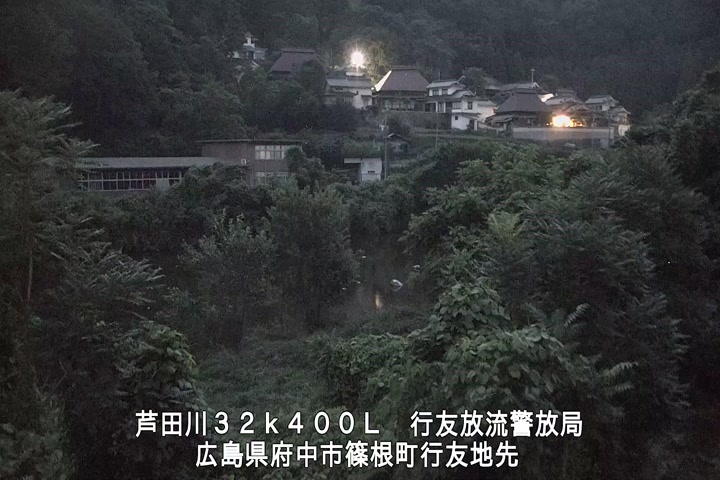 07月16日20時00分