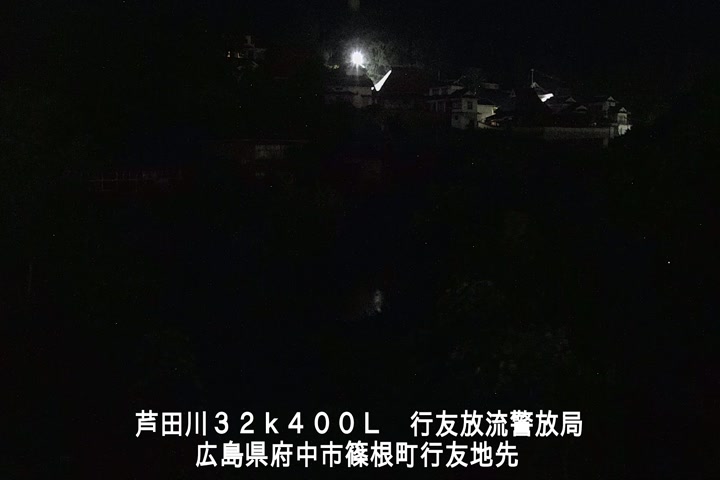 07月17日01時00分