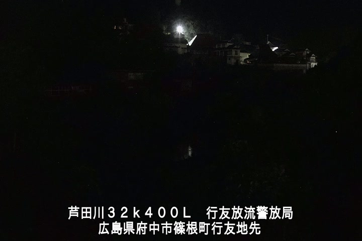 07月17日02時00分