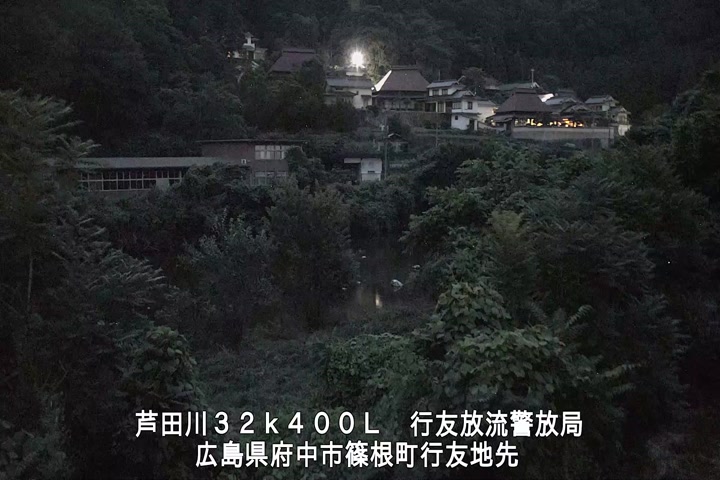 07月17日20時00分