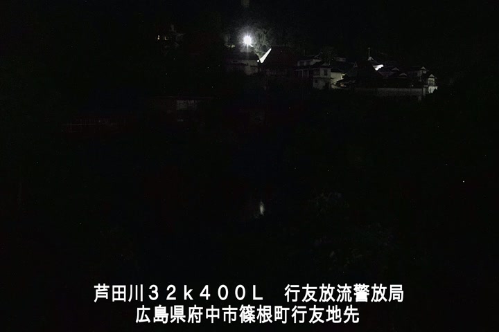 07月18日01時00分