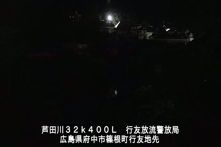 07月18日02時00分