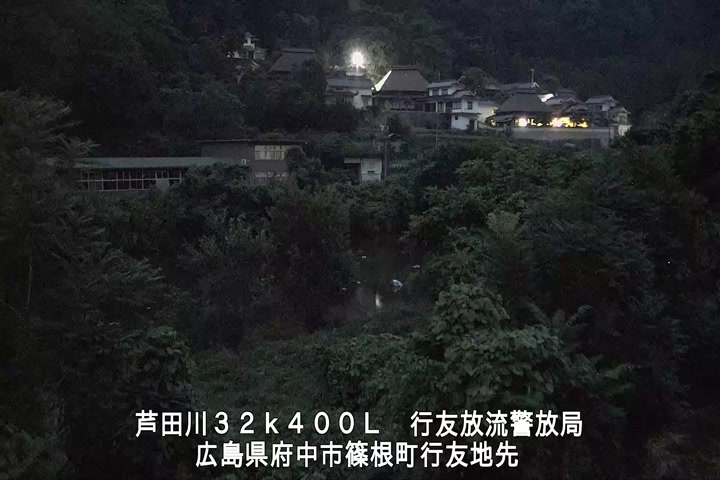 07月18日20時00分