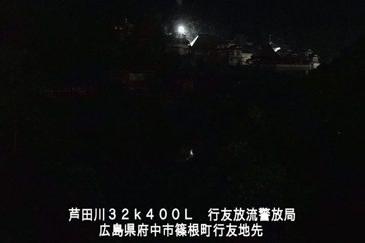 07月19日01時00分