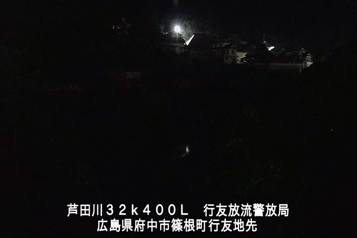 07月19日02時00分