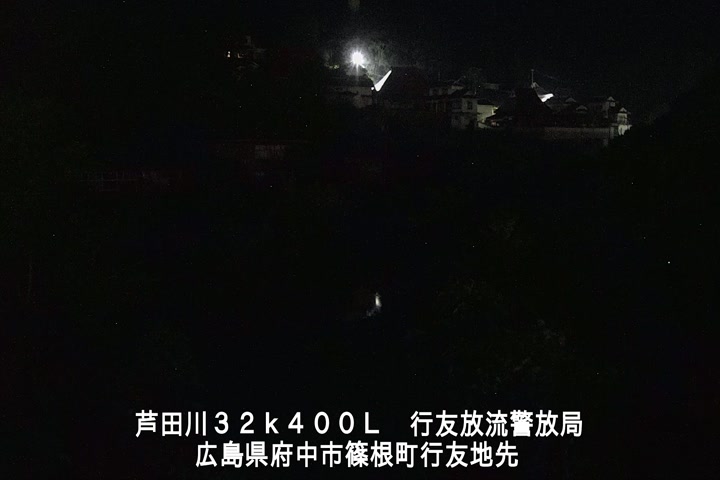 07月19日03時00分