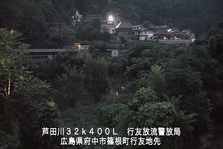 07月19日20時00分
