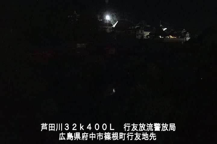07月19日21時00分