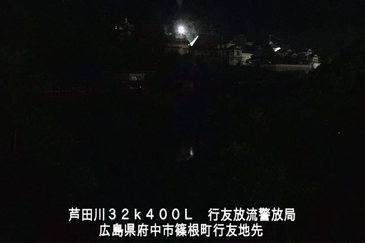 07月19日22時00分