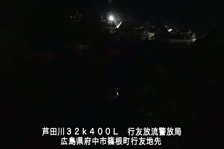07月20日00時00分