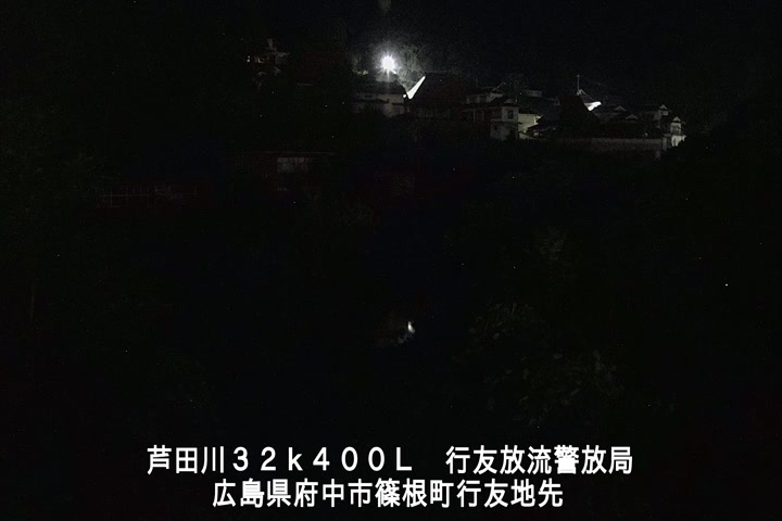 07月20日02時00分