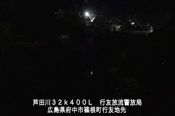 07月20日04時00分