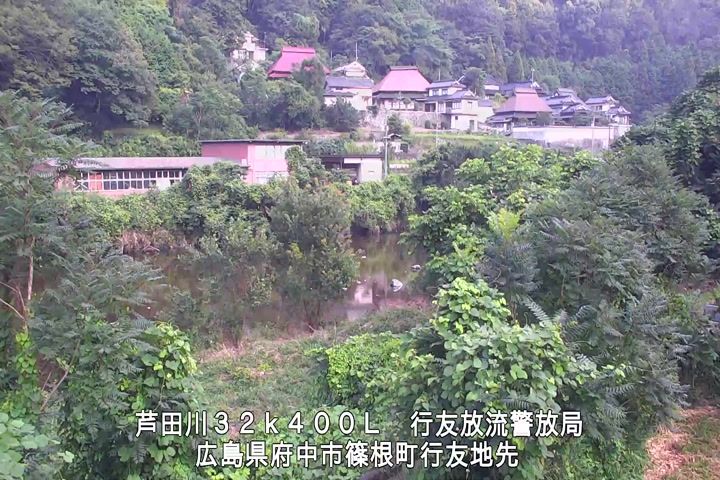 07月20日07時00分