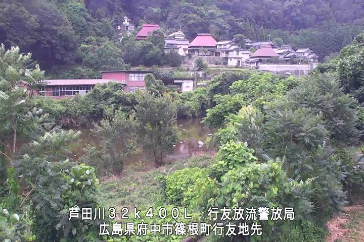 07月20日12時00分