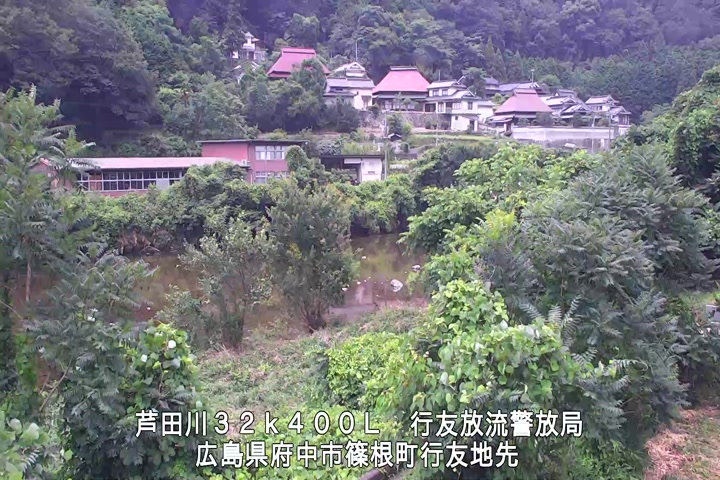 07月20日13時00分
