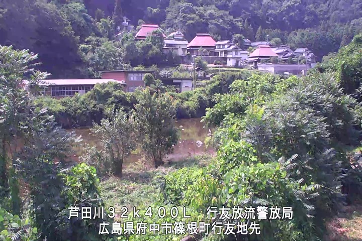 07月20日14時00分