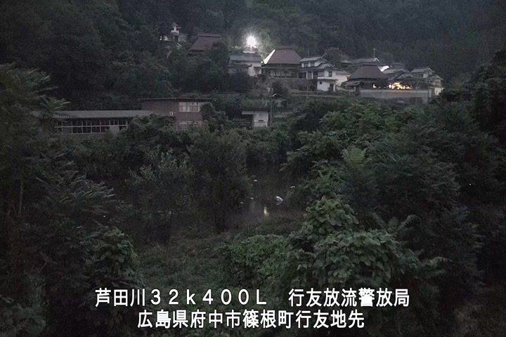 07月20日20時00分