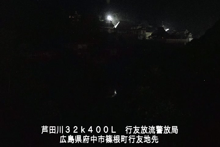 07月21日00時00分