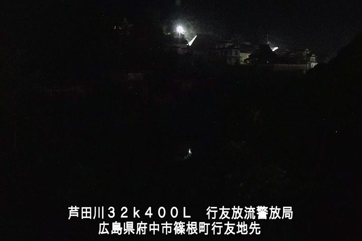 07月21日01時00分