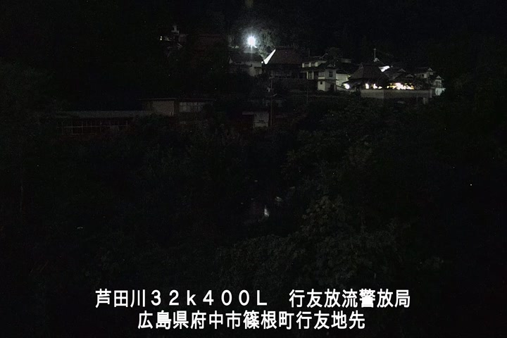 07月23日21時00分