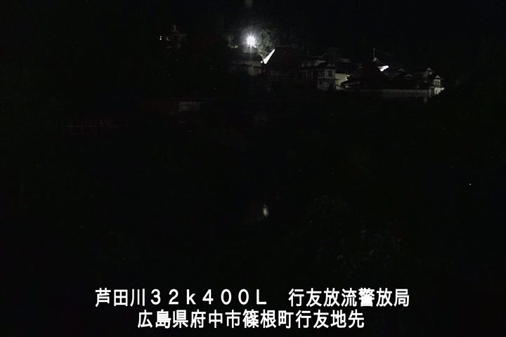 07月26日04時00分